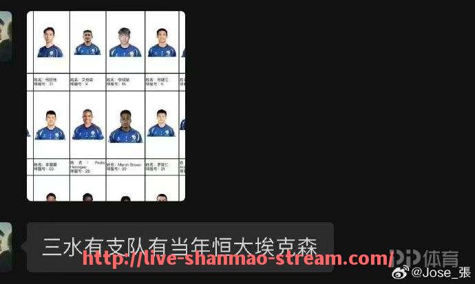 山猫直播官网-直播8NBA网站是否提供稳定的NBA赛事播放？（nba直播吧吧）