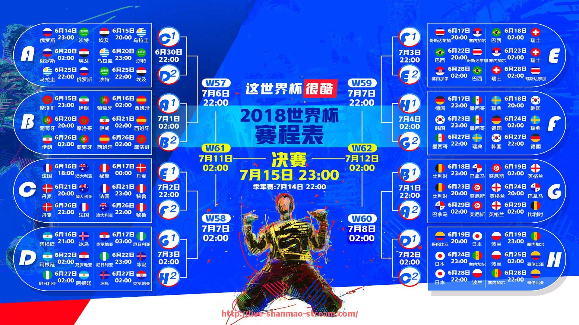 山猫直播官网-NBA球星科怀·莱昂纳德（Kawhi Leonard）简介