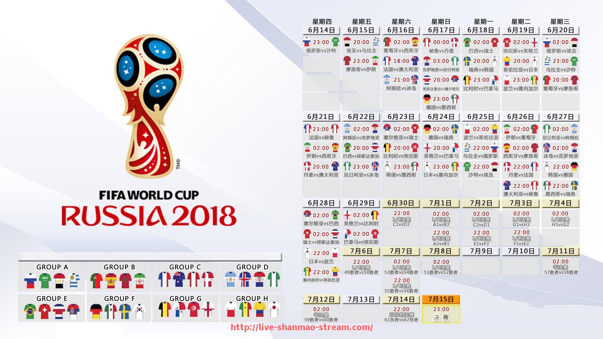 山猫直播官网-无氧训练类健身器材大全：力量型体育项目必备设备